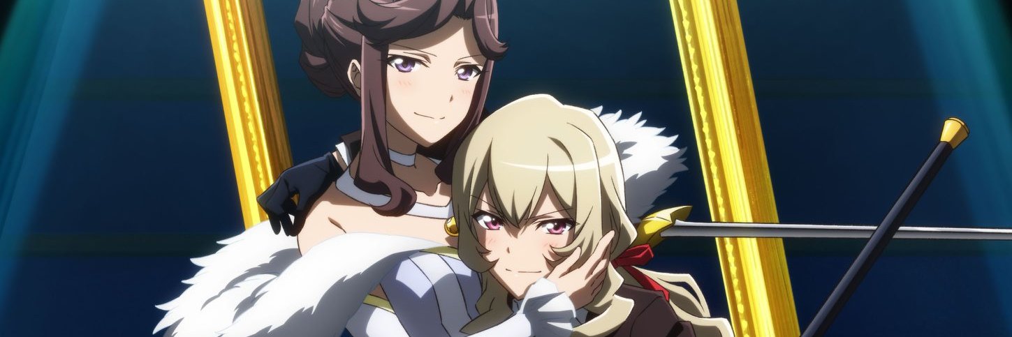 ぜっとん真田🍅🍅🍅🍅 banner