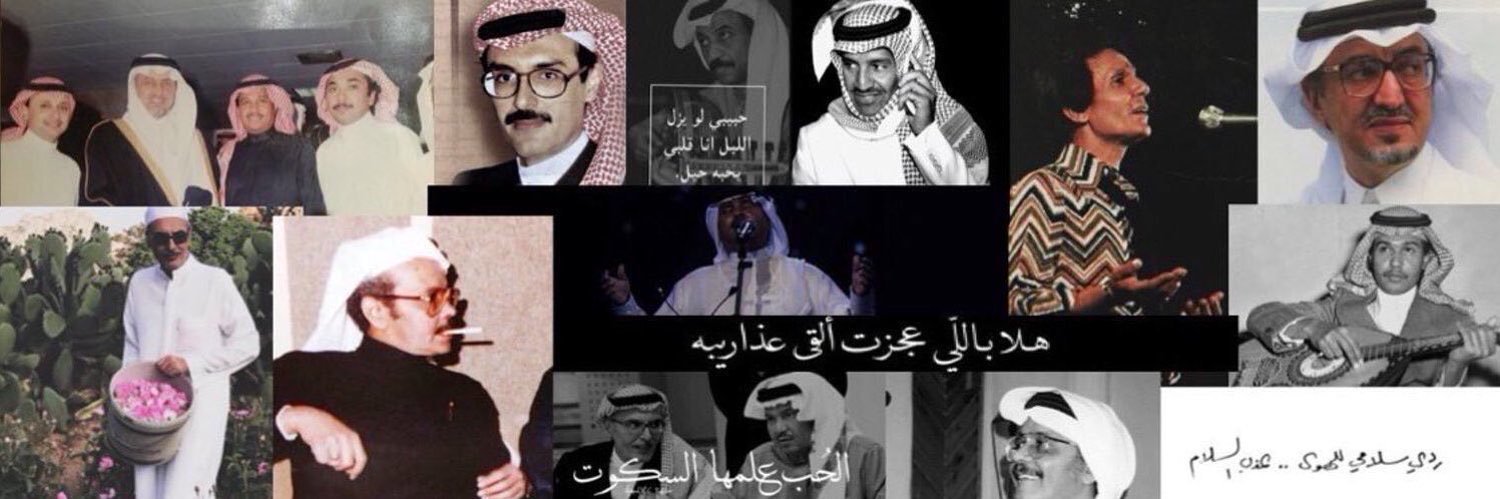 122_haa's profile banner image