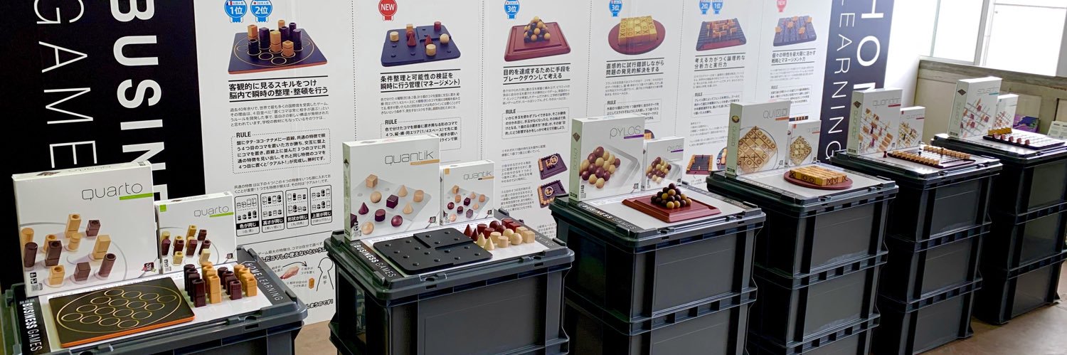 castjapan's profile banner image