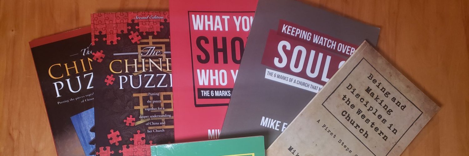 Mike Falkenstine banner