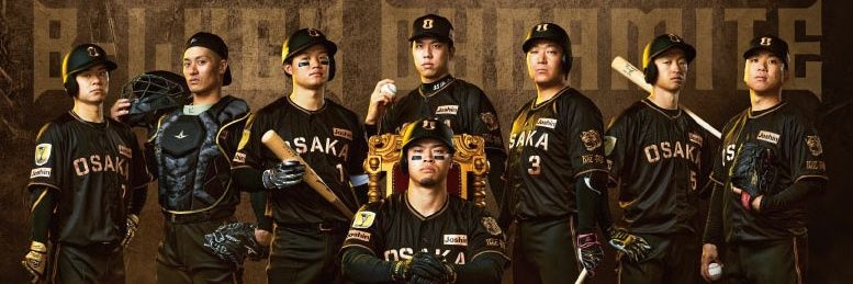 あさ姉✿低浮上中 banner