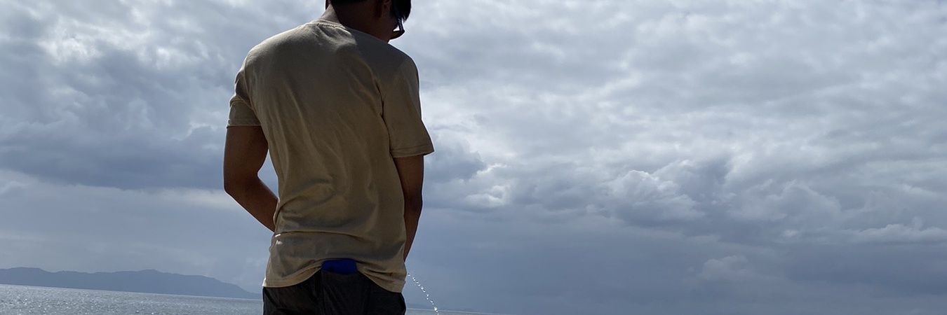 AggabaoAdrian's profile banner image