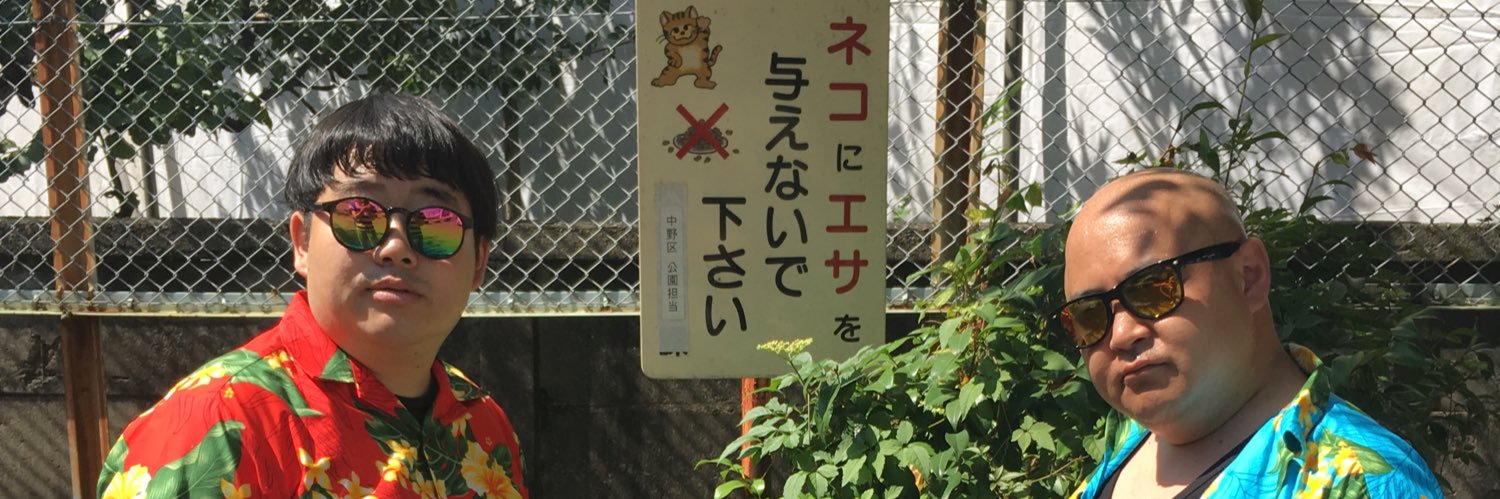 masaya91's profile banner image