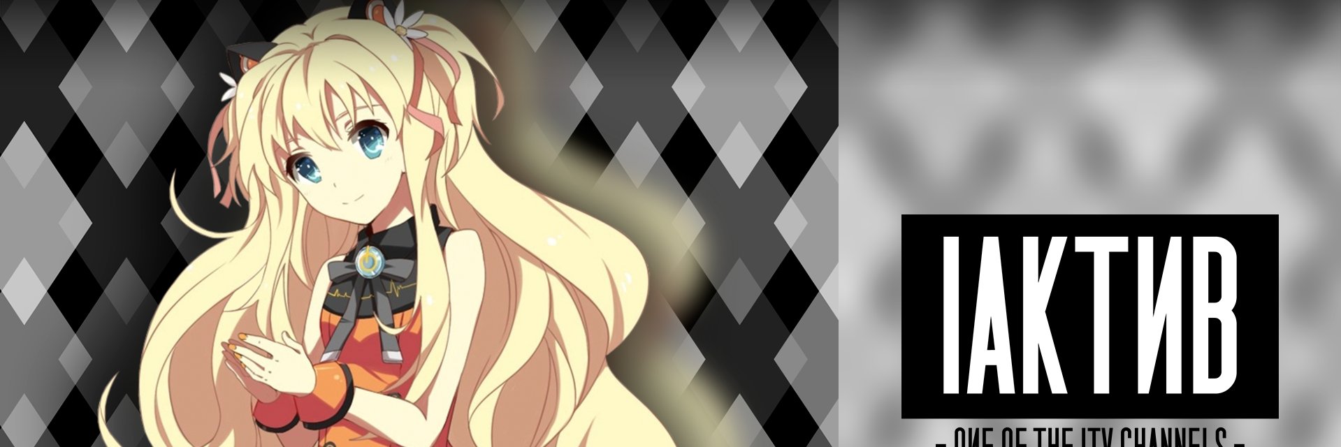 Solarius_RZ's profile banner image