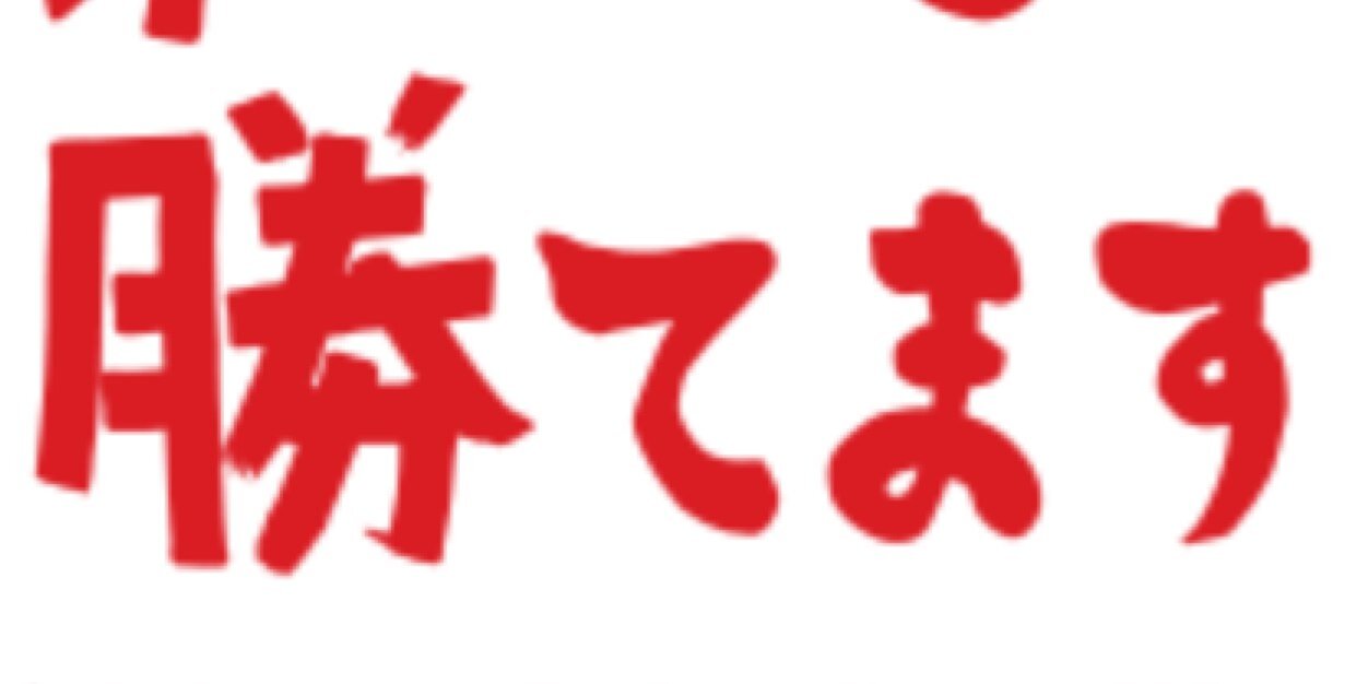 katemasu's profile banner image