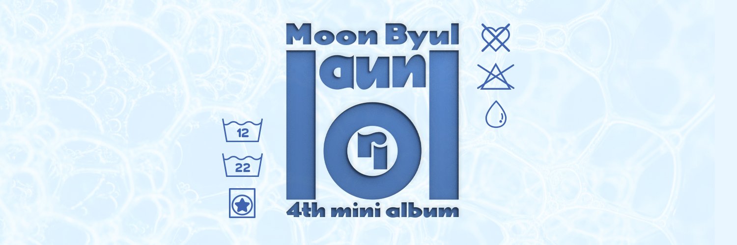 마마무(MAMAMOO)'s banner