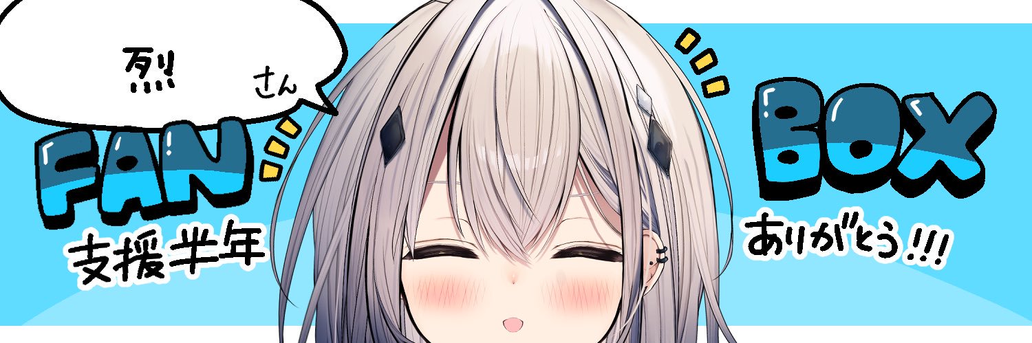 retu_n's profile banner image