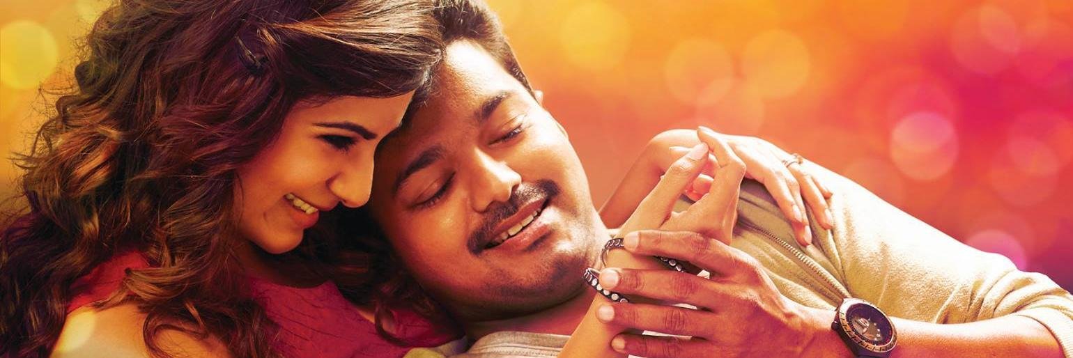 Kaththimovie's profile banner image