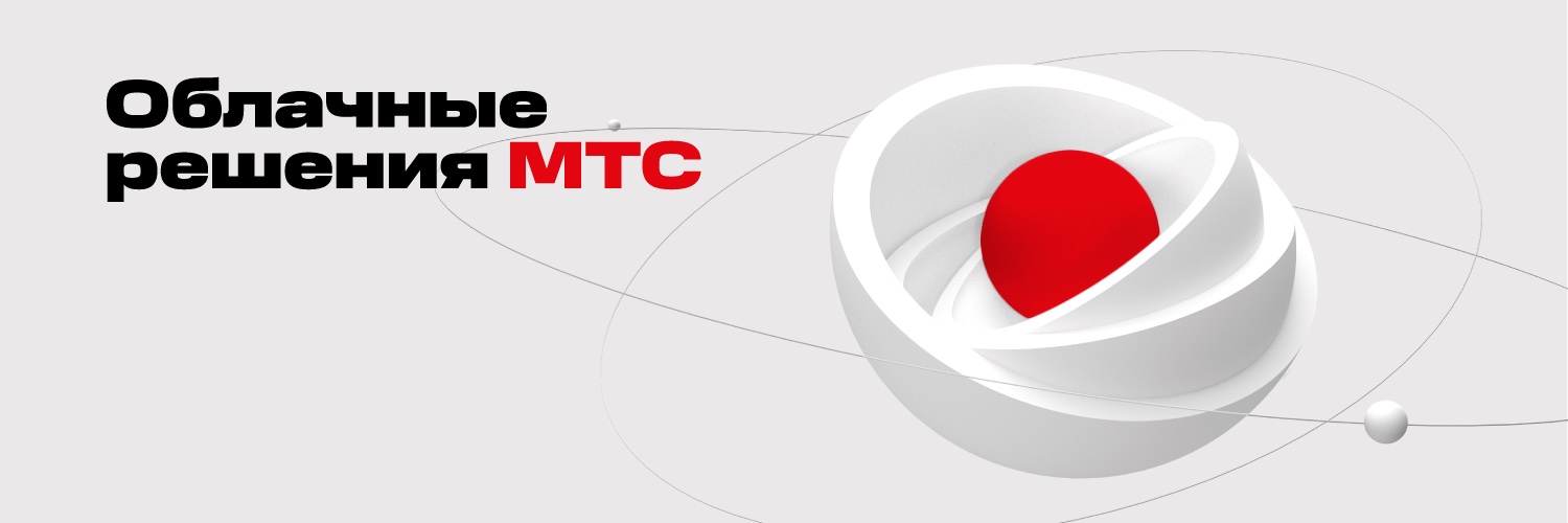 Cloud_MTS's profile banner image