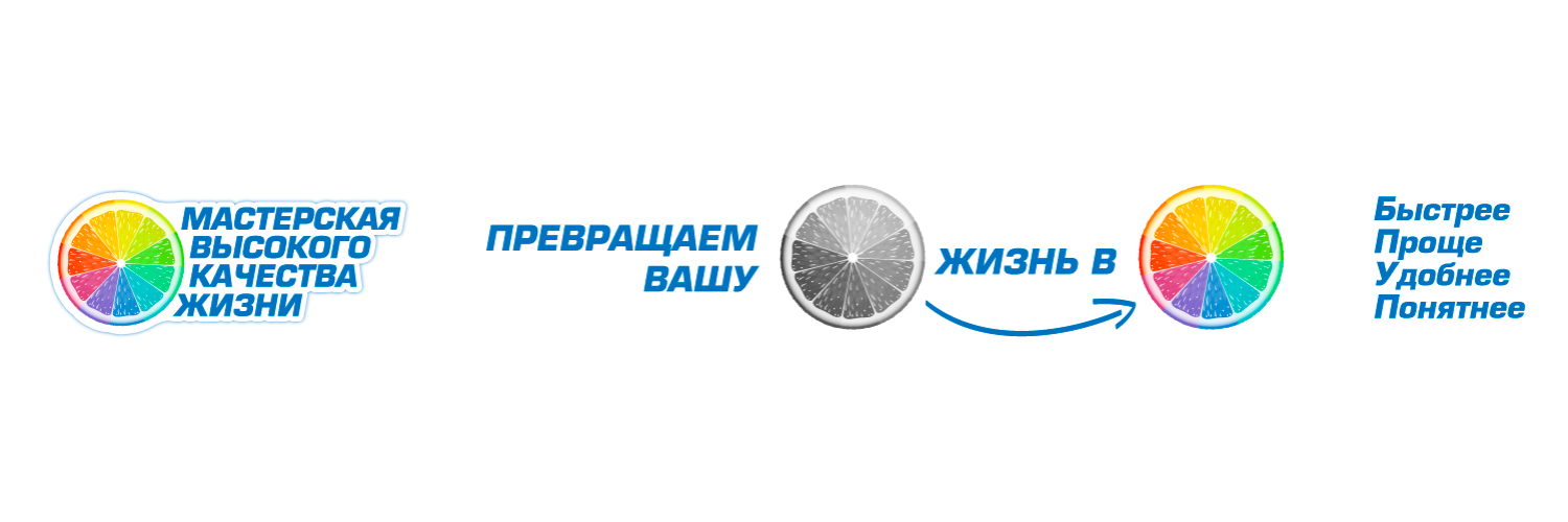 tkachev's profile banner image