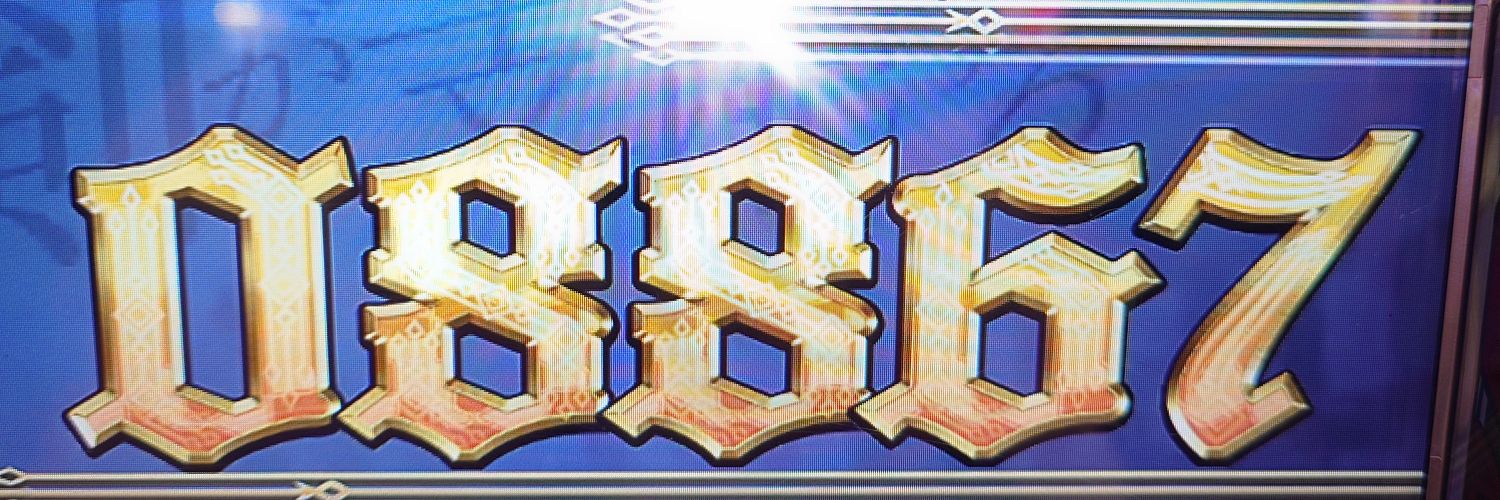 アース banner