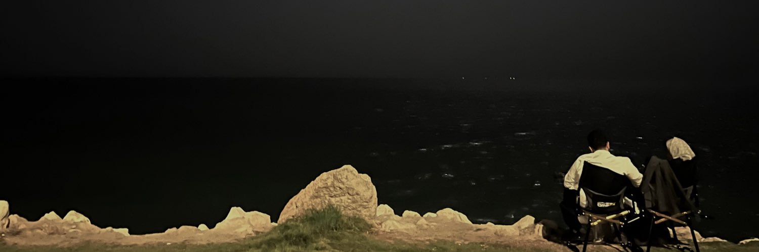 — banner