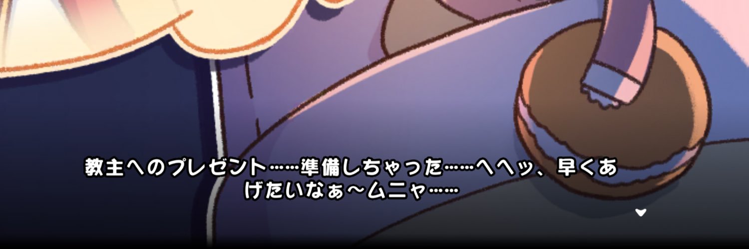 srmr1001's profile banner image