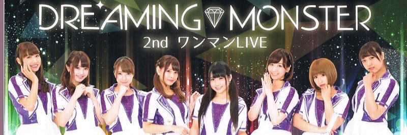 中山安美@2/13ワンマンライブ♡ (@ami__DM) / X