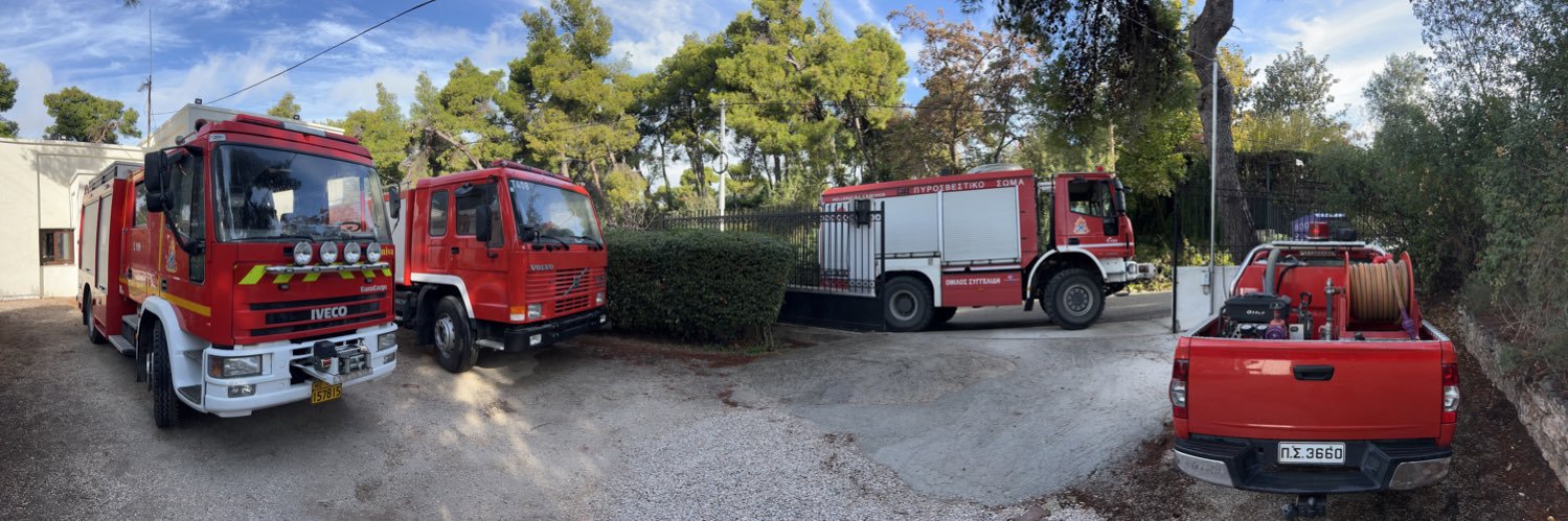 Apollo Gerolymbos 🇬🇷 🇬🇧 banner