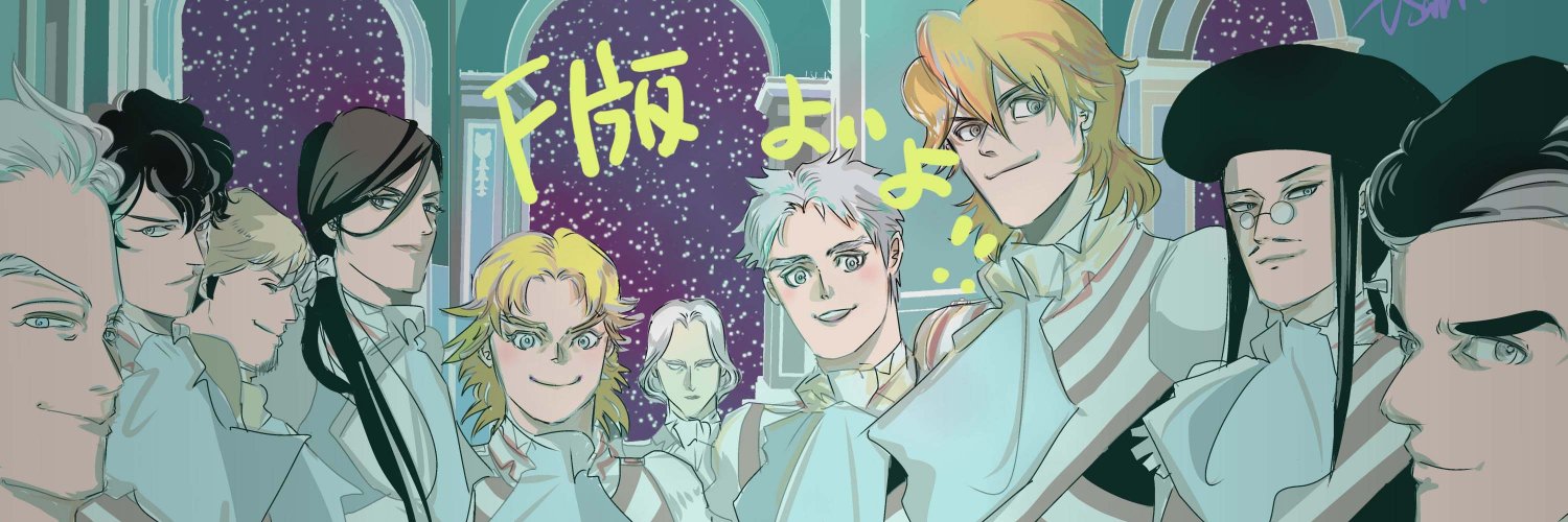 usatokoro's profile banner image