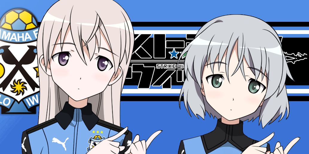 findanot1's profile banner image