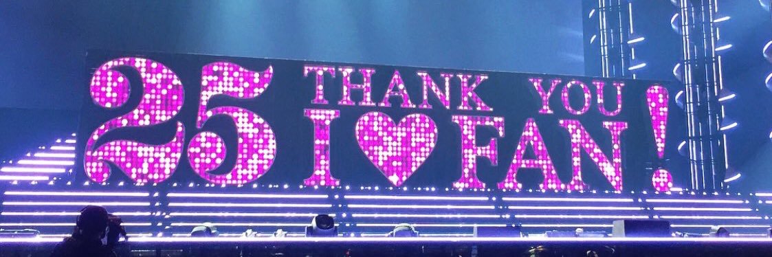 なつ banner