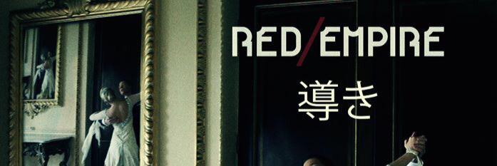 deco_redempire's profile banner image