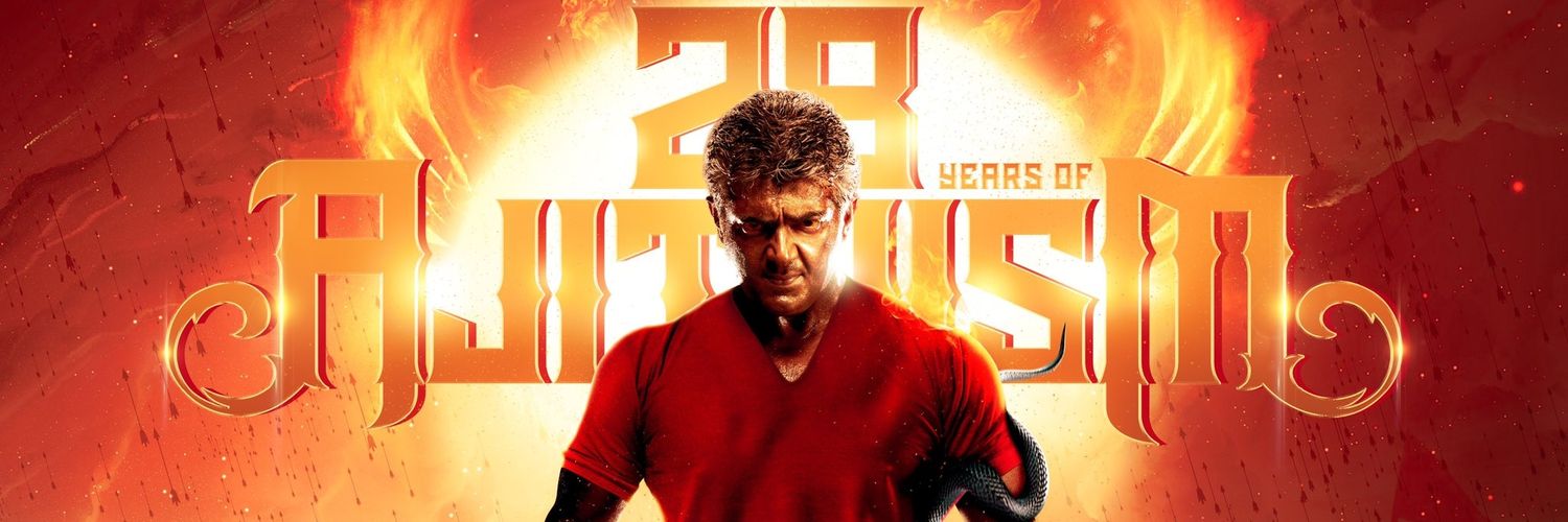 nandabalan9's profile banner image