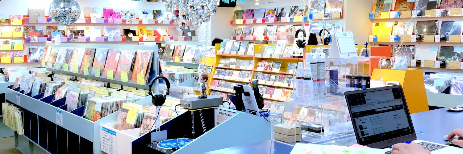 JETSETAlternative banner