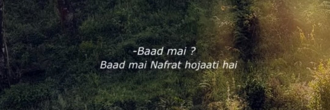 VeiledDuality banner