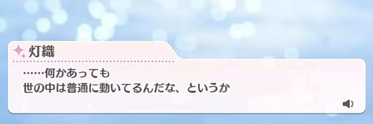 daiathP's profile banner image