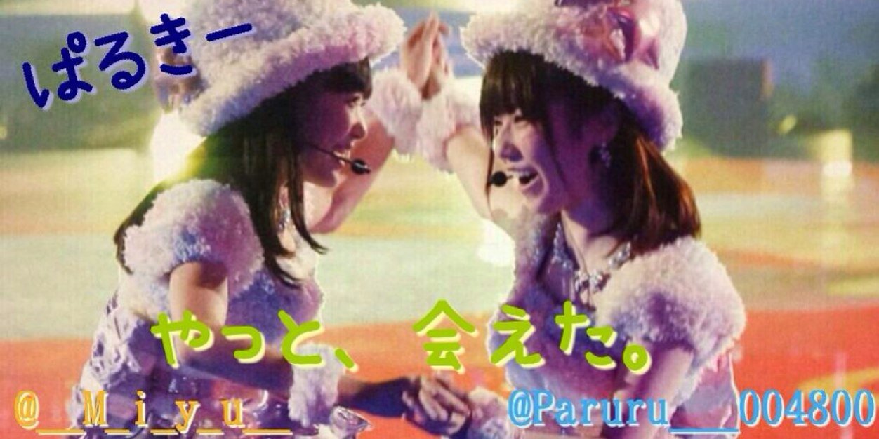 Paruru__004800's profile banner image