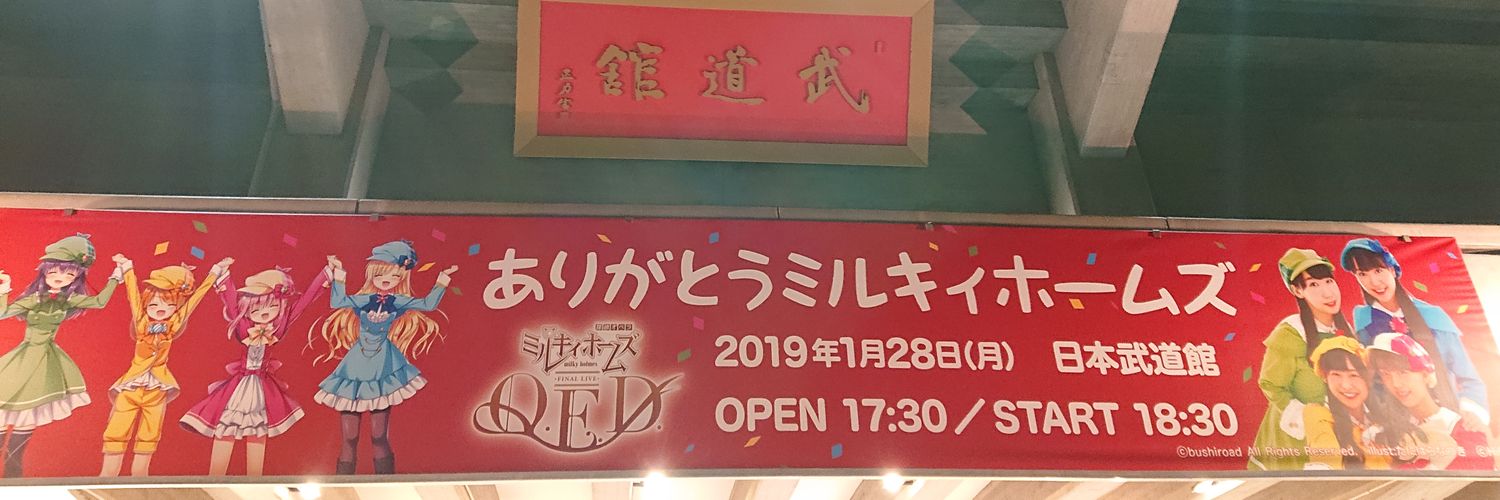 KEYSS0's profile banner image