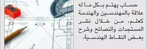 ahmaad05545's profile banner image