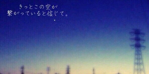 ryo_kk_ta's profile banner image