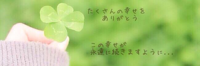 ymaa_ry's profile banner image