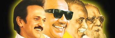 Manickraj84's profile banner image