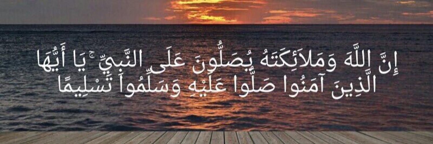 hamad888018's profile banner image