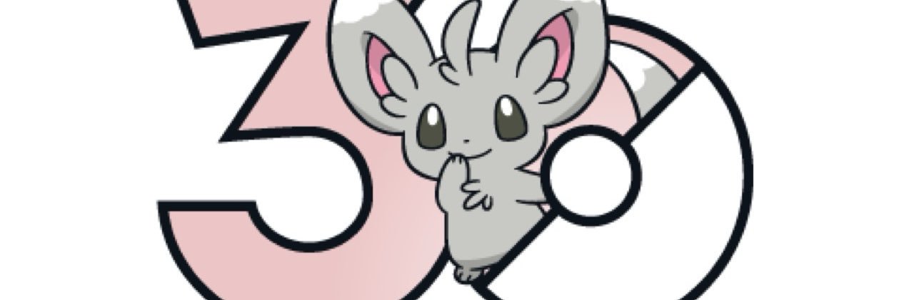 SuitanTy's profile banner image
