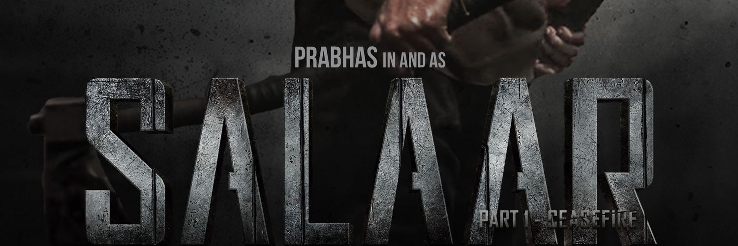 Ram banner