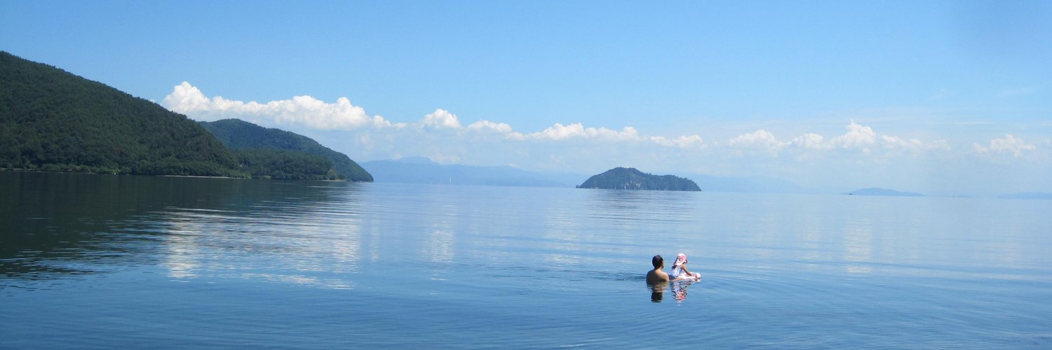 Kenichi UCHIDA (KenichiUCHIDA) Twitter