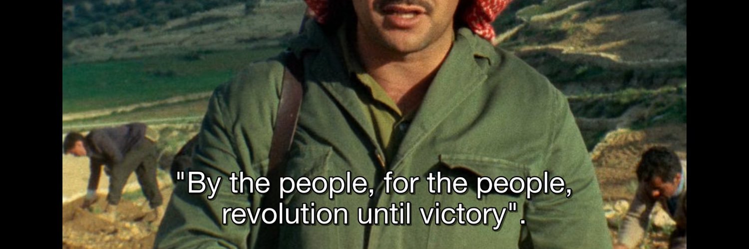 Ren 🐈‍⬛🇵🇸 banner