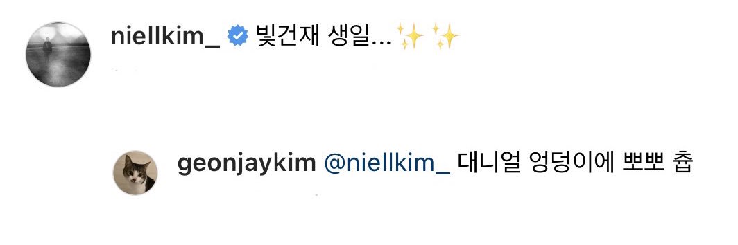 PPUngS2's profile banner image