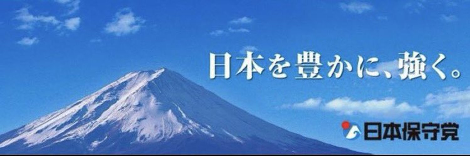 sasarin3939's profile banner image