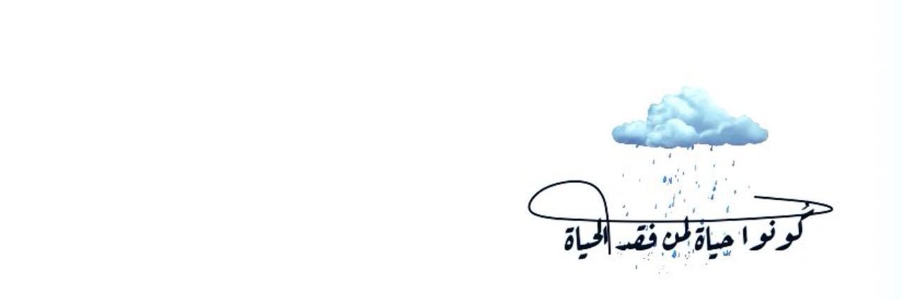 dody4043's profile banner image
