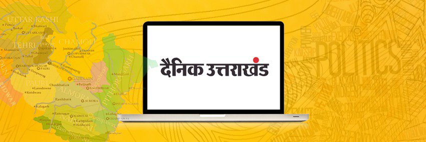 mjoshi_joshi's profile banner image