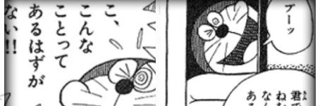 taretare3rd's profile banner image