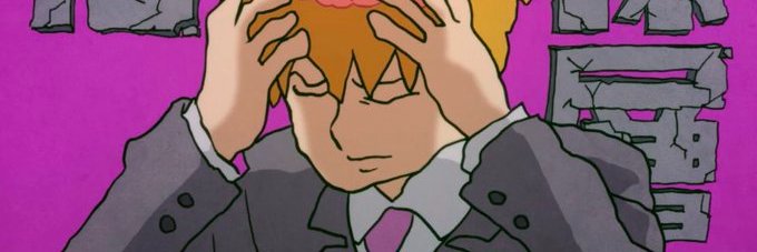 GbamnNersus's profile banner image