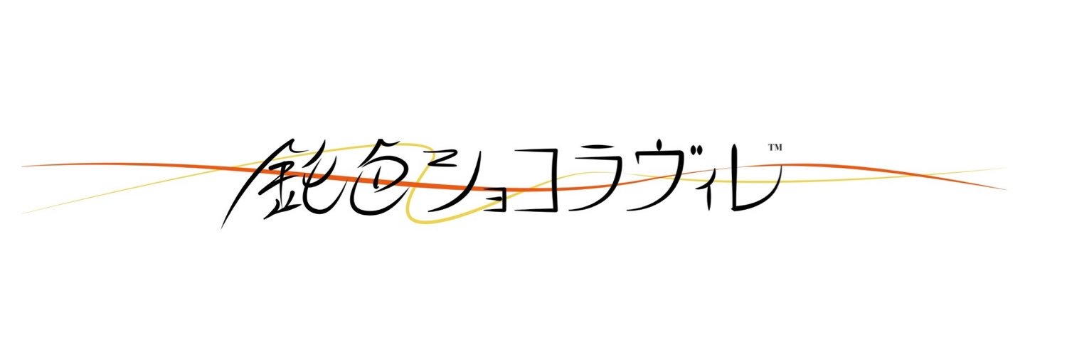 diecinueve1919's profile banner image