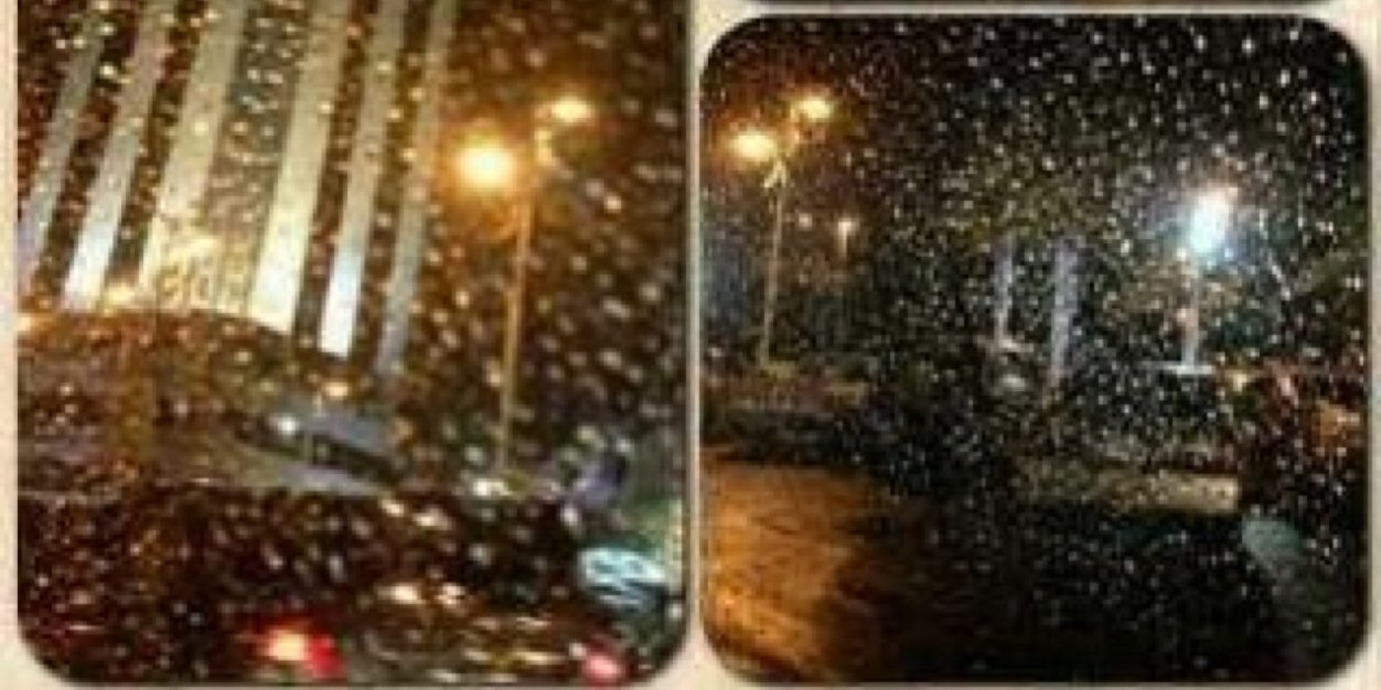 Abeer44A's profile banner image