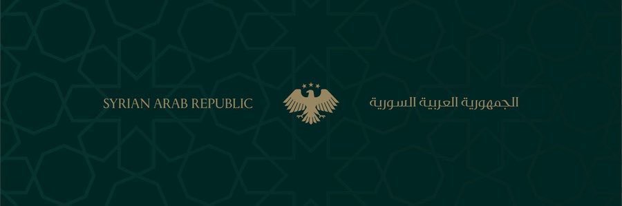 syrianmmm's profile banner image