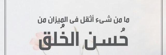 af123mmm's profile banner image