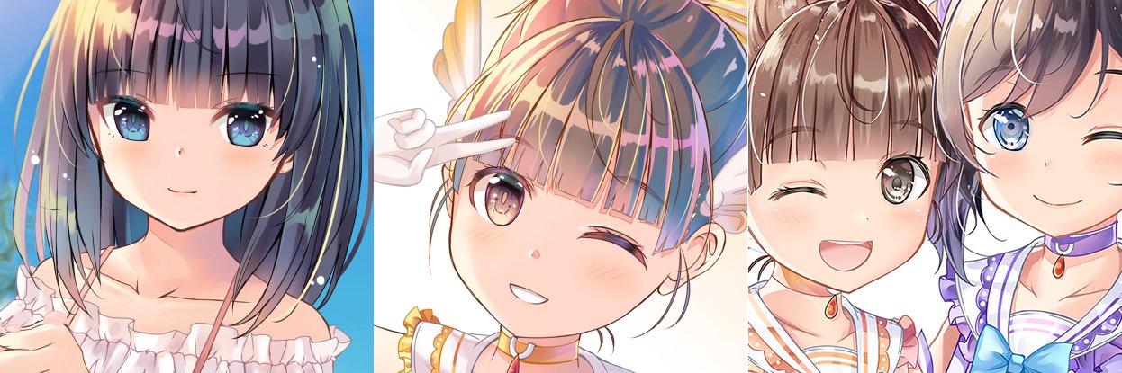 九印-quin-🧀 banner