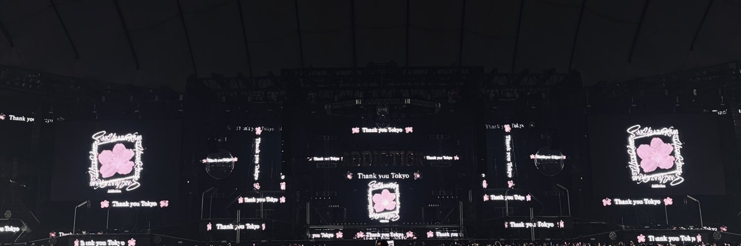 ひで banner